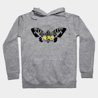 Mothra Hoodie